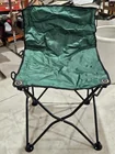  Preview image for Lot# 462 - New What-A-Chair Folding Chai 