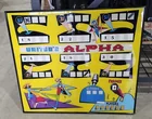  Preview image for Lot# 657 - United's Alpha Bowling Head G 
