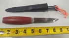  Preview image for Lot# 785 - Morakniv Carbon Steel Knife 