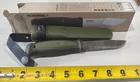 Preview image for Lot# 777 - Morakniv Kansbol Stainless Kn 