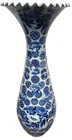  Preview image for 90. 42 1/2" H Japanese floor vase 