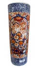  Preview image for 407. 24" Imari Umbrella stand 