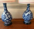  Preview image for 17. Blue & white Asian lamps w/birds 