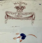  Preview image for 307. Detail Masons 