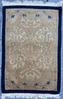  Preview image for 42. Chinese mat c1925 3 x 2 