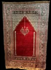  Preview image for 1. Anatolian silk prayer rug 