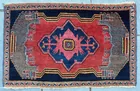  Preview image for 41. Senna Mat,Persia c 1925 2.9x1.9 