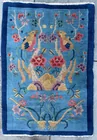  Preview image for 36. Sm chinese rug c1925 3x2 
