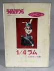  Preview image for Urusei Yatsura Limited 800 Vinyl Figure 