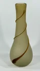  Preview image for Lot# 118 - FROSTED APPLIED ART GLASS VAS 