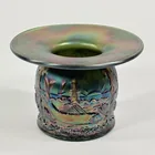  Preview image for Lot# 161 - FENTON SEACOAST CUSPIDOR VASE 