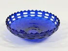  Preview image for Lot# 191 - FENTON COBALT BLUE LATTICE BA 