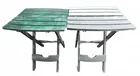  Preview image for Lot# 4036 - Green and Gray Folding Slat- 