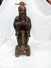  Preview image for Lot# 4705 - Hand-Carved Asian Wooden Sch 