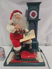  Preview image for Lot# 2033 - 1994 Holiday Creations Anima 
