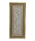  Preview image for FRAMED CHINESE EMBROIDERED PANEL 