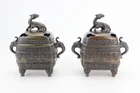  Preview image for PAIR OF ASIAN BRONZE CENSERS 