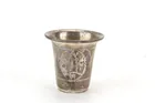  Preview image for STERLING SILVER ENGRAVED CUP 
