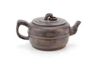  Preview image for YIXING ZISHA CLAY TEAPOT 