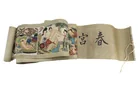  Preview image for LONG ASIAN EROTIC WATERCOLOR SCROLL 