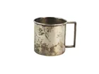  Preview image for 1881 ROGERS 71300 SILVERPLATE BABY CUP 