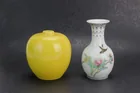  Preview image for YELLOW JAR & FAMILLE ROSE VASE SET 