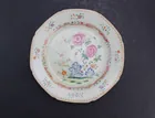  Preview image for CHINESE FAMILLE ROSE PORCELAIN PLATE 
