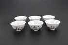  Preview image for SIX JAPANESE PORCELAIN TEA BOWLS 