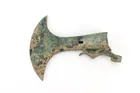  Preview image for CHINESE ARCHAIC BRONZE HALBERD HEAD 