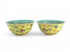  Preview image for TWO CHINESE YELLOW GLAZED FAMILLE ROSE 