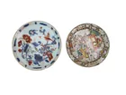  Preview image for TWO 19TH C CHINESE EXPORT PORCELAIN 