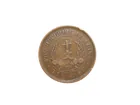  Preview image for A CHINESE BRONZE COIN 
