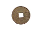  Preview image for A CHINESE BRONZE COIN 