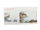  Preview image for 1995 CHINA SOUVENIR SHEET FDC - TAIHU 