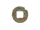  Preview image for AN OLD CHINA BRONZE COIN 