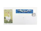  Preview image for 1986 CHINA SOUVENIR SHEET - WHITE CRANE 