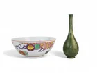  Preview image for TWO ASIAN COLLECTIBLES 