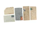  Preview image for GROUP OF FIVE 1950S CHINESE POSTAL 