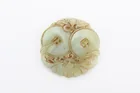  Preview image for CHINESE JADE DOUBLE COIN CARVING 