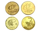  Preview image for LOT OF FOUR CHINA COMMEMORATIVE COINS 
