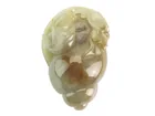  Preview image for CHINESE JADE CONCH FORM PENDANT 