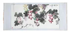  Preview image for CHINESE WATERCOLOR SCROLL OF HANGING 