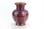  Preview image for CHINESE FLAMBÉ GLAZED PORCELAIN 