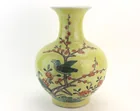  Preview image for LARGE CHINESE FAMILLE ROSE BIRD & FLORAL 