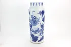  Preview image for CHINESE B/W FIGURAL PORCELAIN 