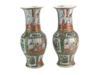  Preview image for PAIR CHINESE ROSE MEDALLION PORCELAIN 