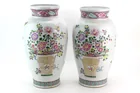  Preview image for PAIR LARGE CHINESE FAMILLE ROSE JARS 