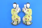  Preview image for PAIR FAMILLE ROSE FIGURAL WALL VASES 