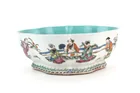  Preview image for CHINESE FAMILLE ROSE PORCELAIN FIGURAL 