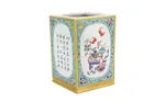  Preview image for CHINESE FAMILLE ROSE SQUARE BRUSH POT 